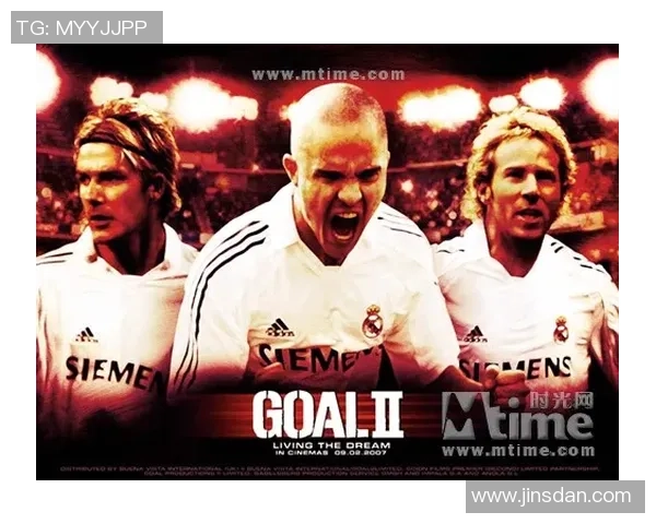 传奇足球巨星马拉多纳：辉煌前传