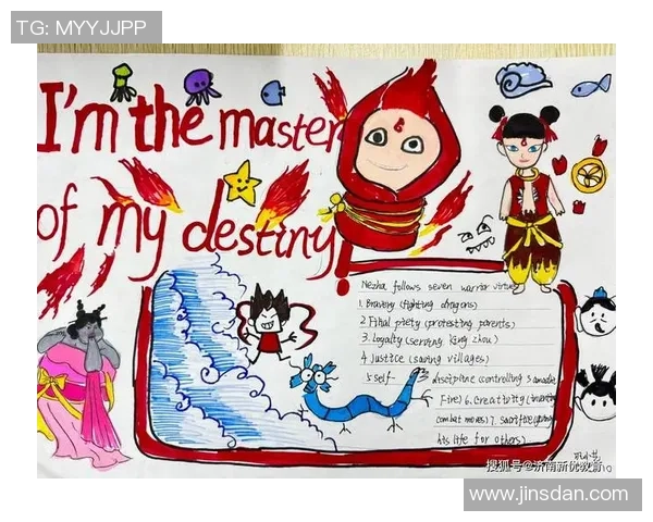 全球足球巨星风采展示与传奇故事解析