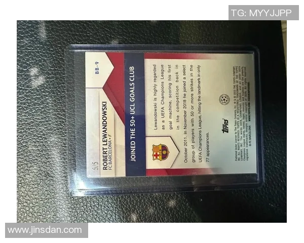 戴尔球星卡足球收藏价值解析与市场发展趋势研究