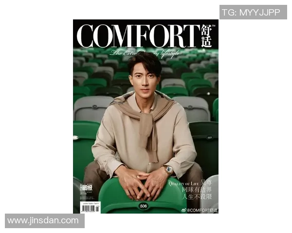 吴尊钟爱的足球球星是谁揭秘 他的偶像与足球情结全解析