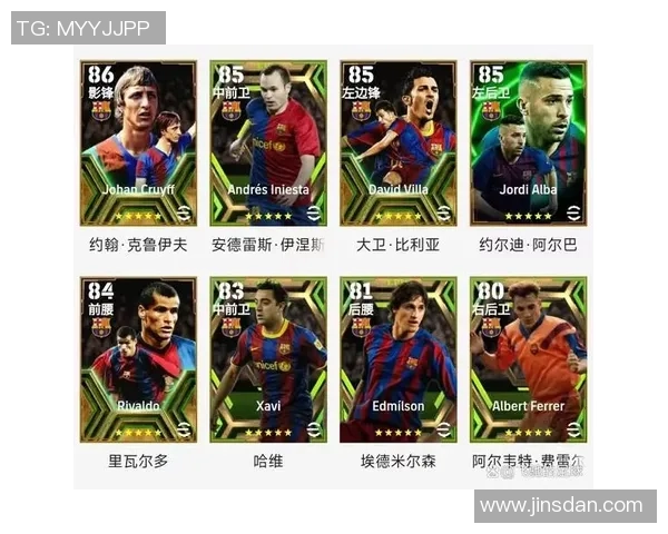 永远铭记绿茵传奇:致敬足球英雄与他们不朽的荣耀 永远铭记绿茵传奇:致敬足球英雄与他们不朽的荣耀