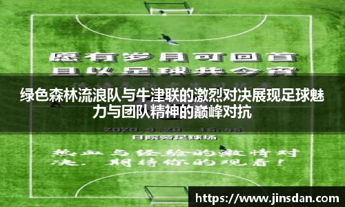 彩神vll首页