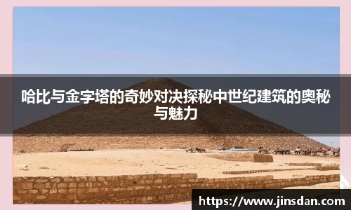 彩神vll官网
