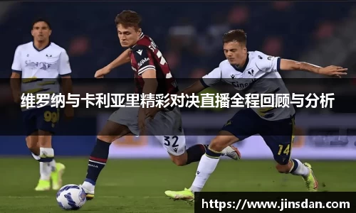 彩神vll官网