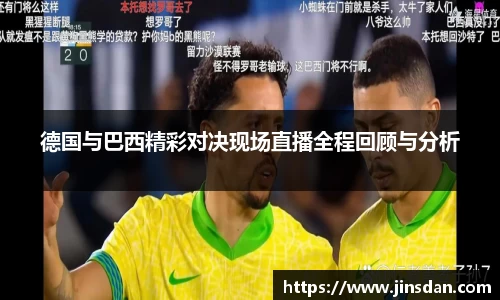 彩神vll购彩大厅
