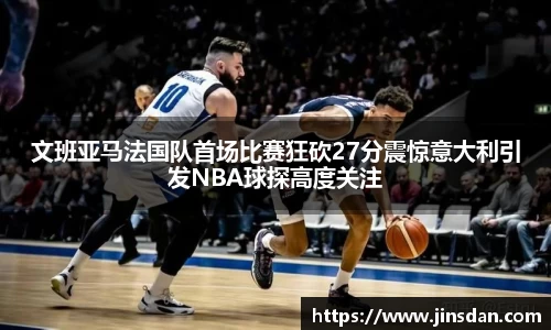 彩神vll官网