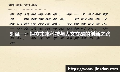 彩神vll购彩大厅