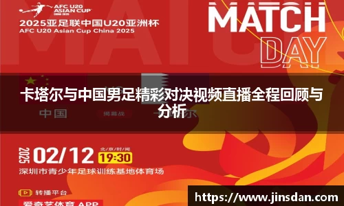 彩神vll官网