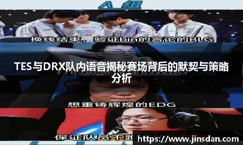 彩神vll购彩大厅