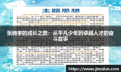 彩神vll首页